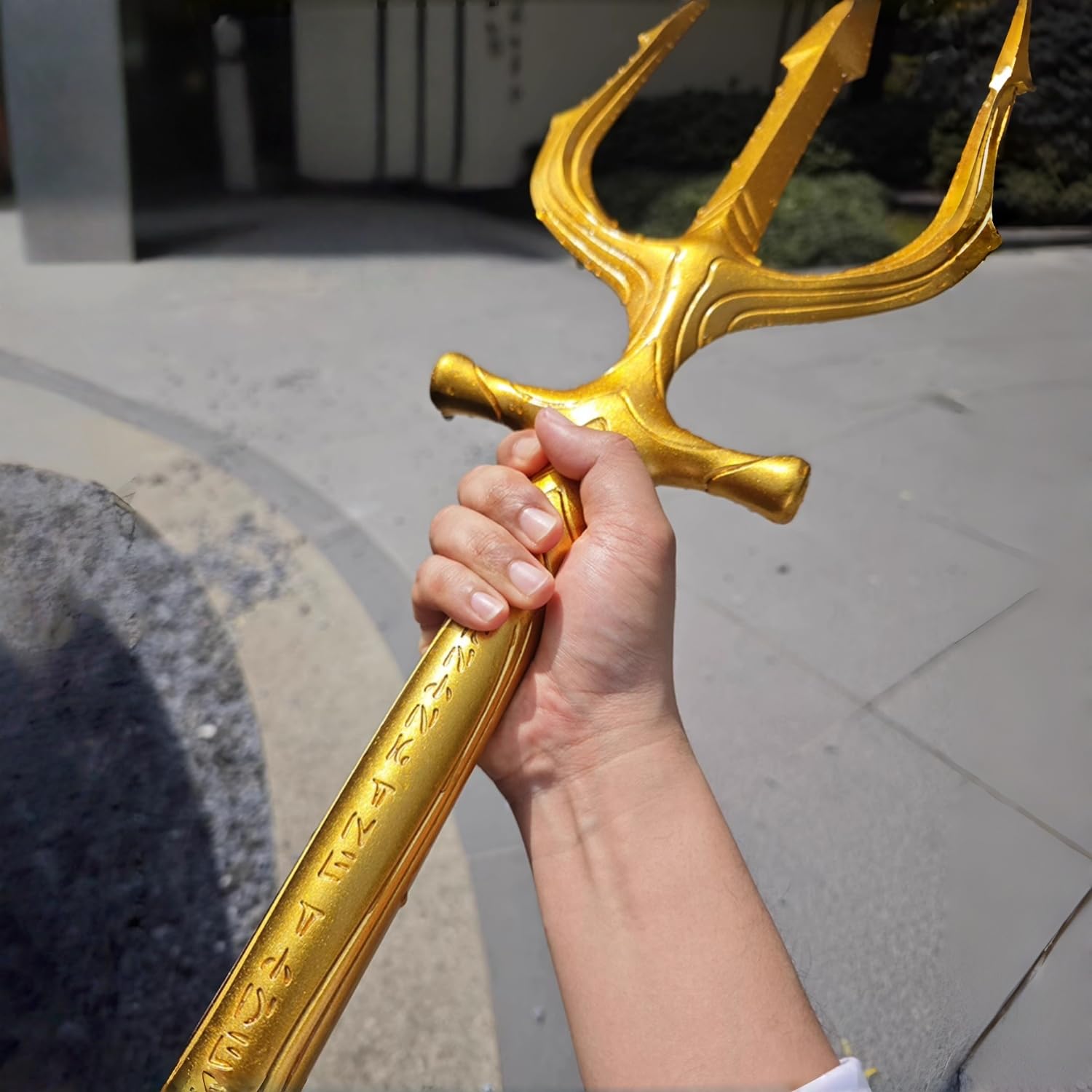 Amazon.com : Sword Valley Sea King Poseidon Trident - Ornamental